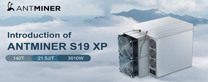 antminer